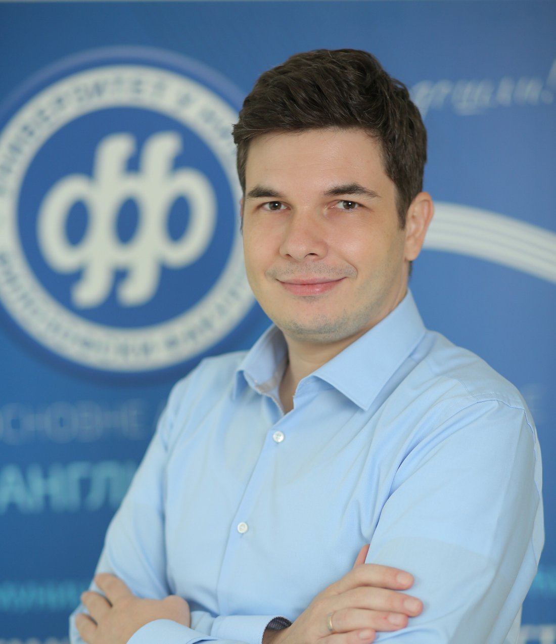 Душан Стаменковић, Департман за англистику, Филозофски факултет