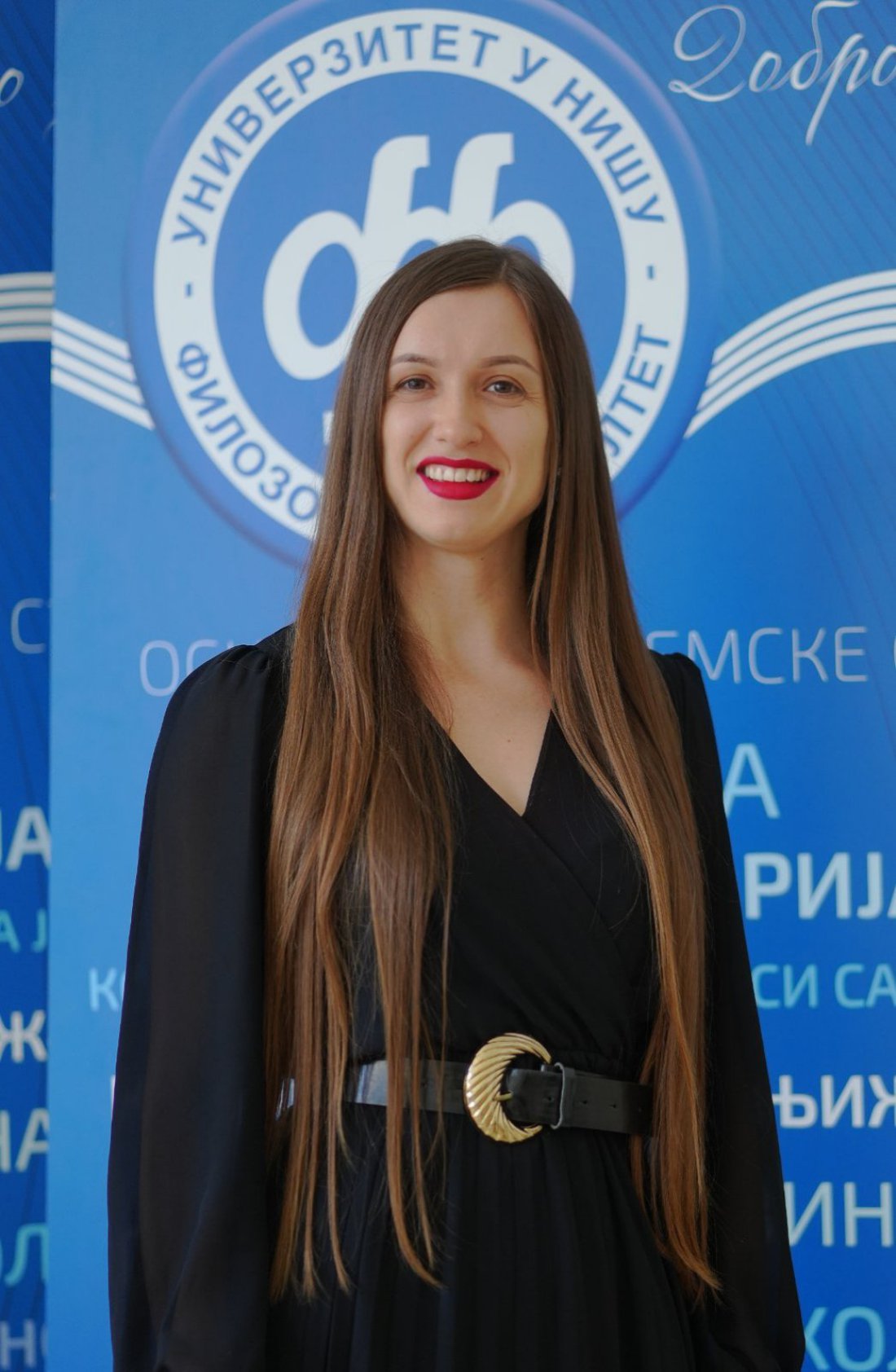 Данијела Милетић, Департман за педагогију, Филозофски факултет