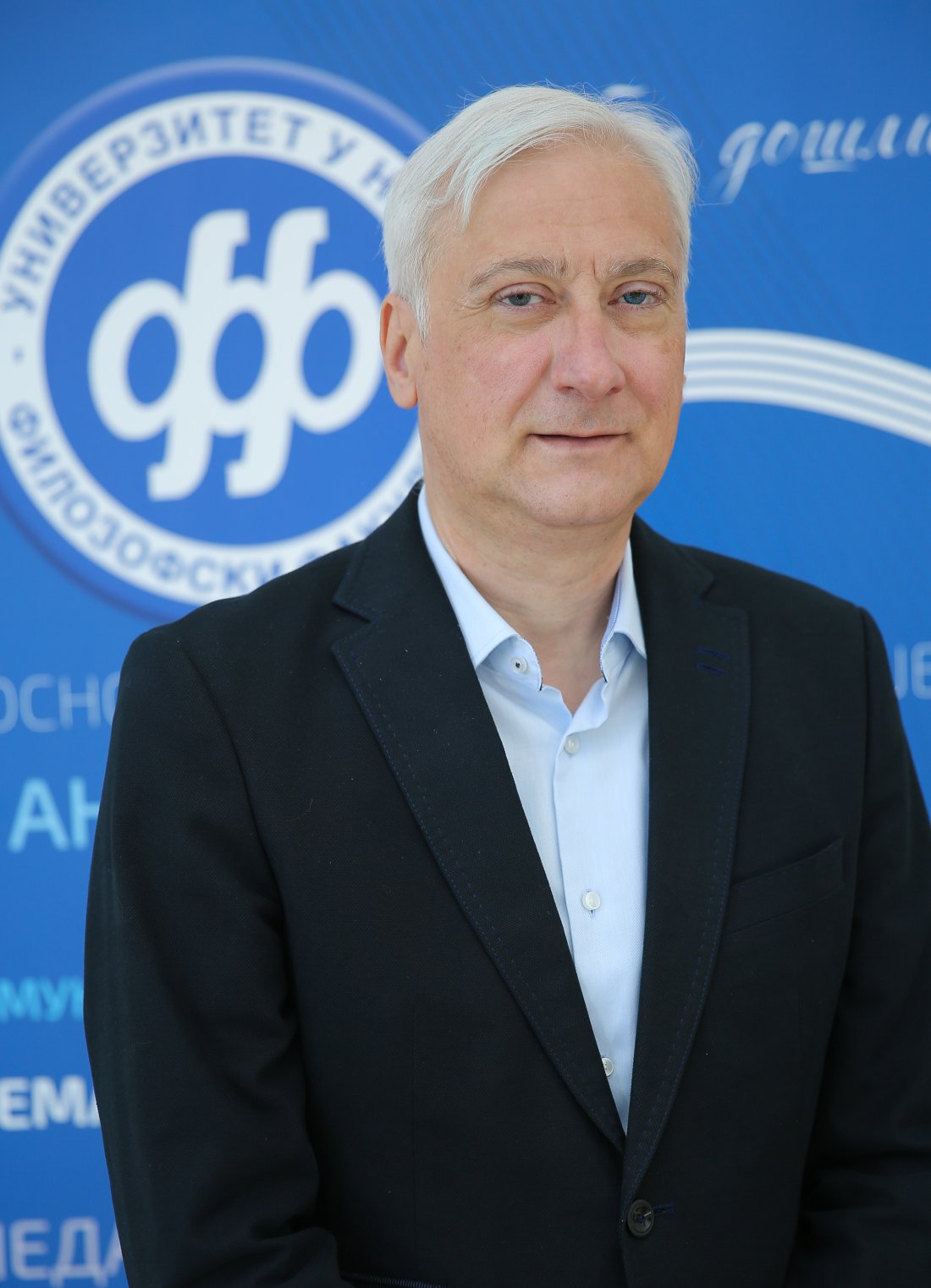 Владимир Ж. Јовановић, Департман за англистику, Филозофски факултет